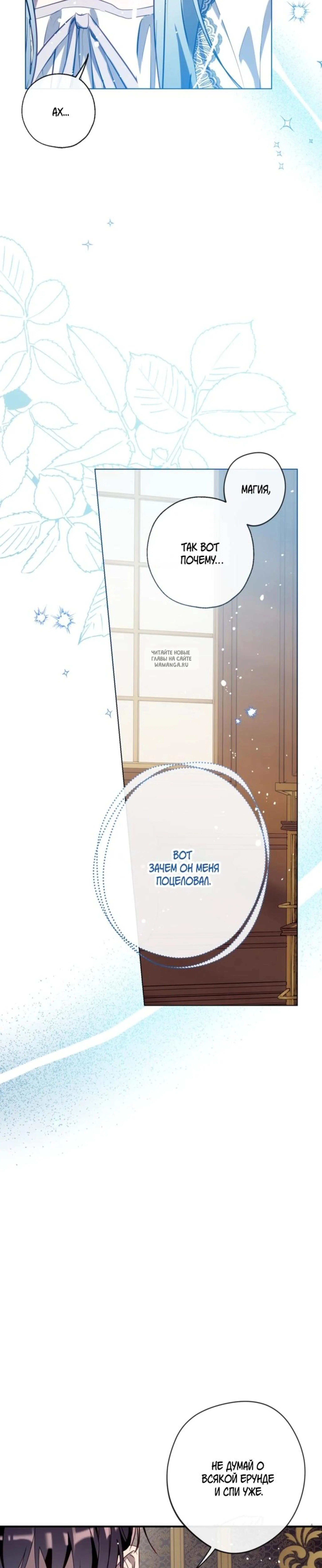 Page 11.001