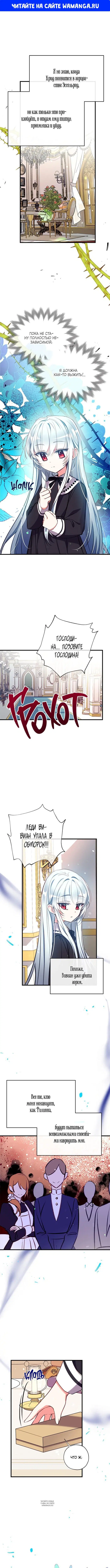 Page 1.000