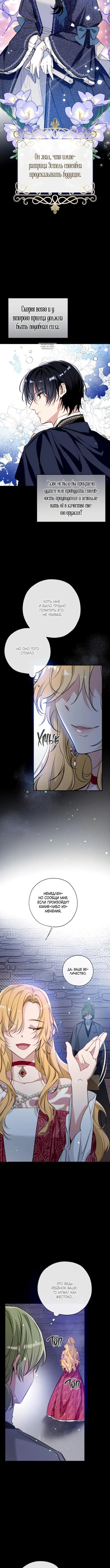 Page 1.001
