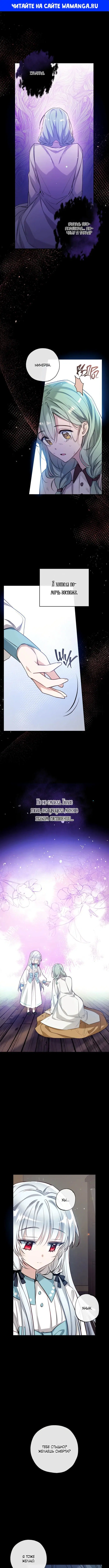 Page 1.000