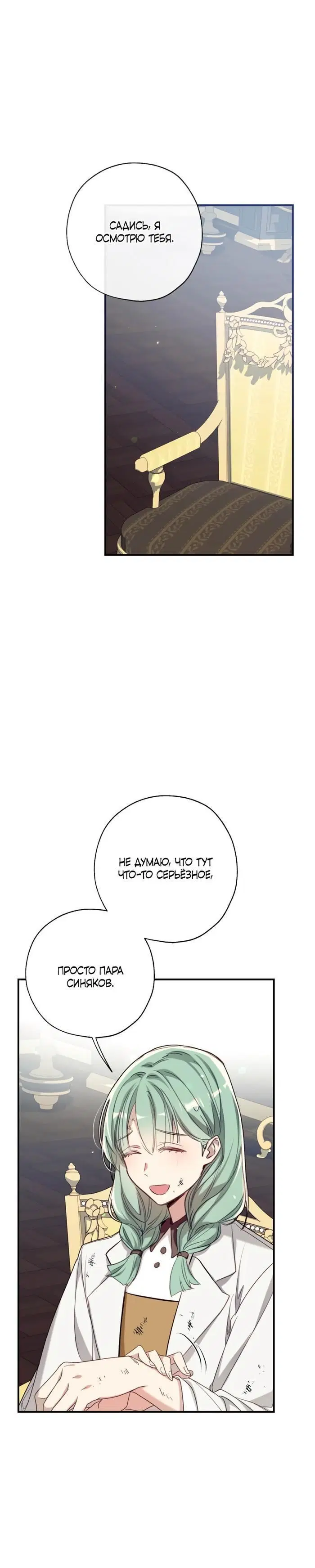 Page 1.002