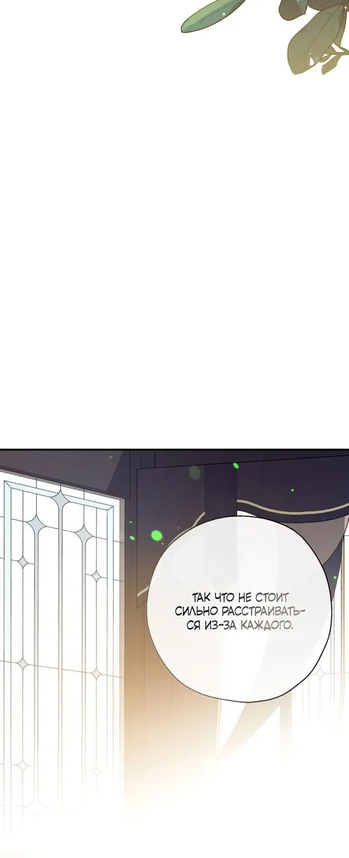 Page 1.002