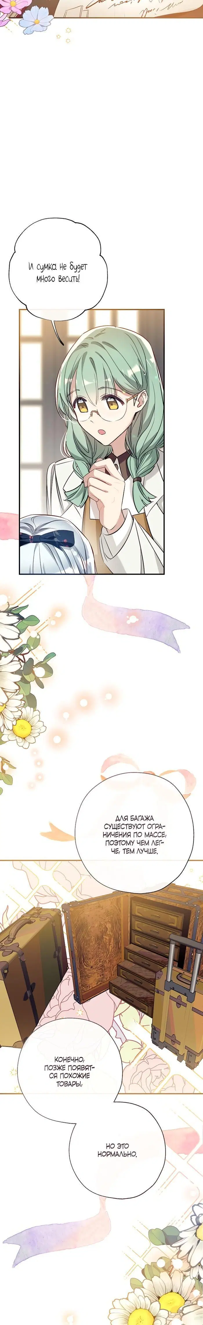Page 1.002