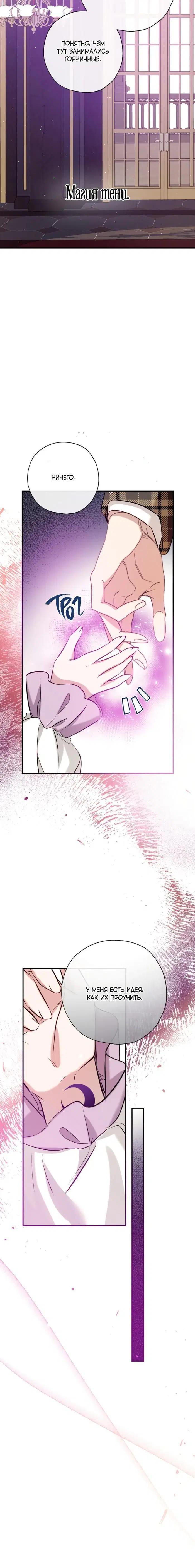 Page 1.002