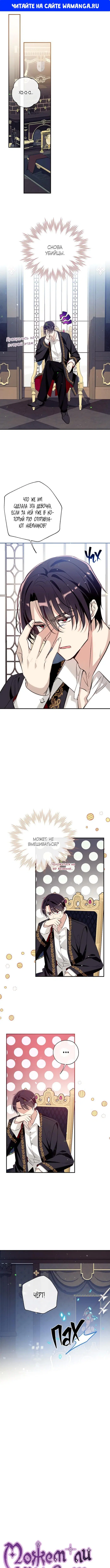 Page 1.000