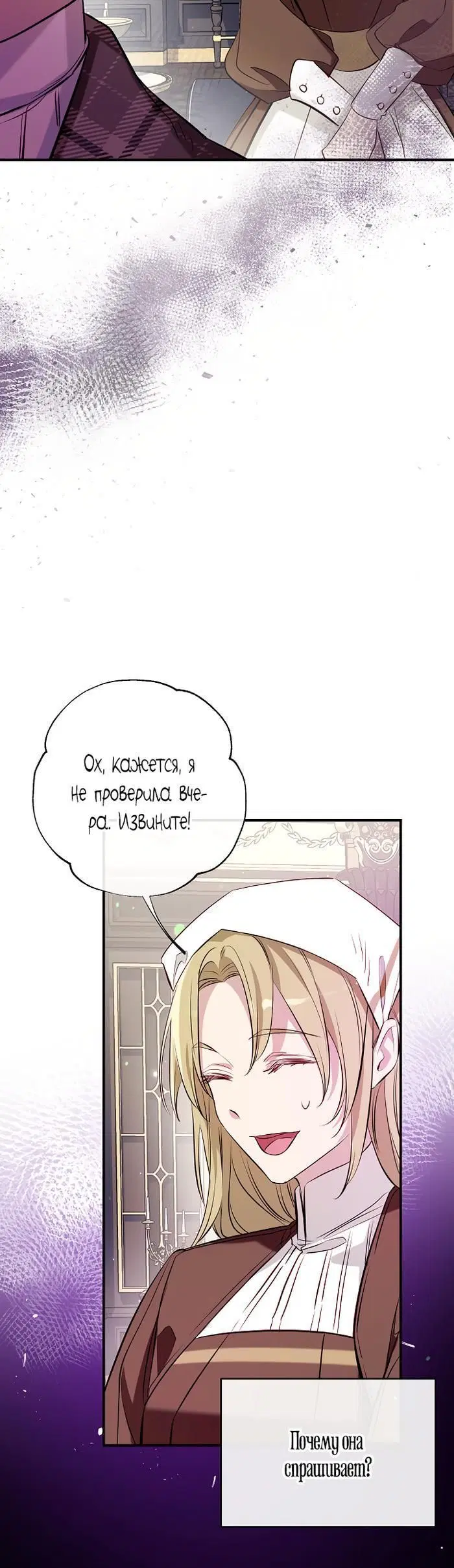 Page 1.002