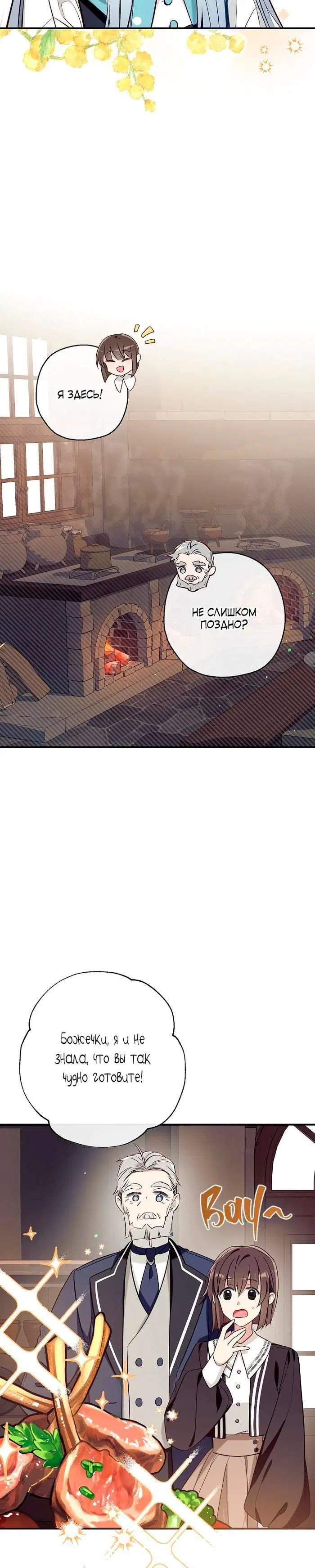 Page 1.002