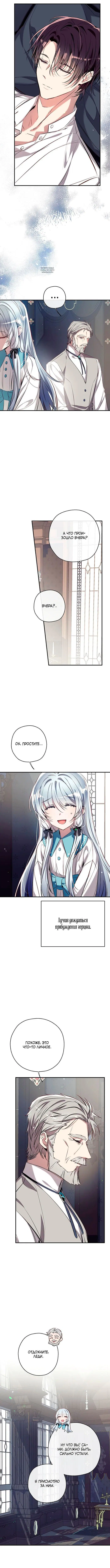 Page 1.001