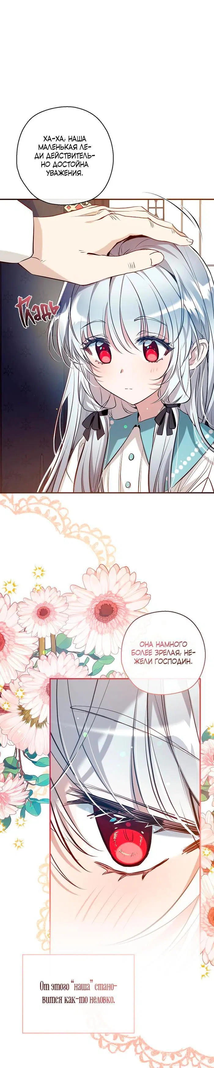 Page 1.002