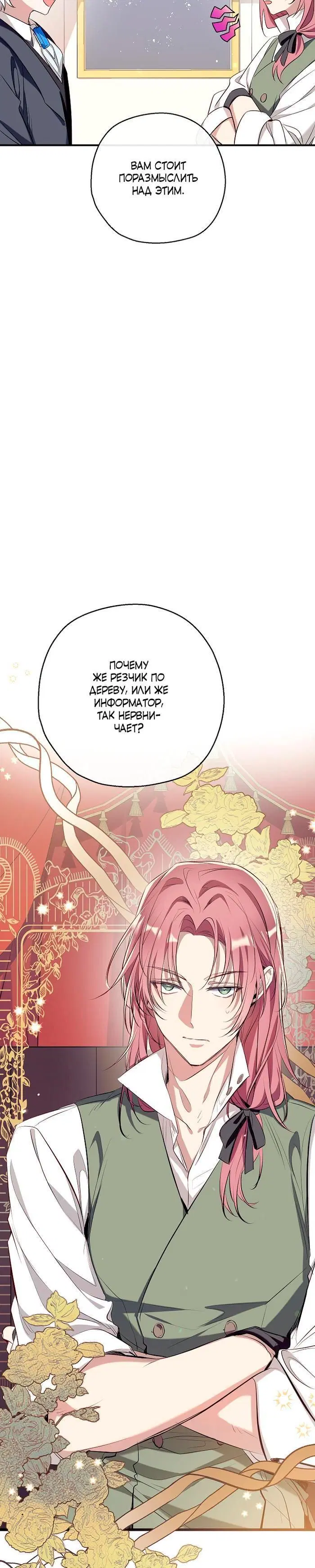 Page 1.002