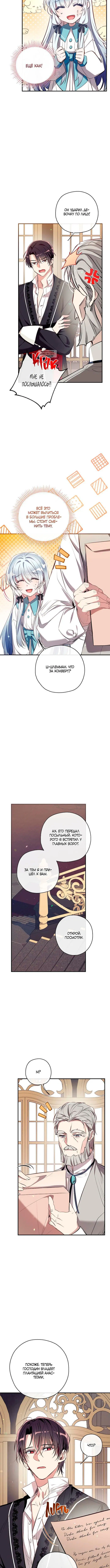 Page 1.001