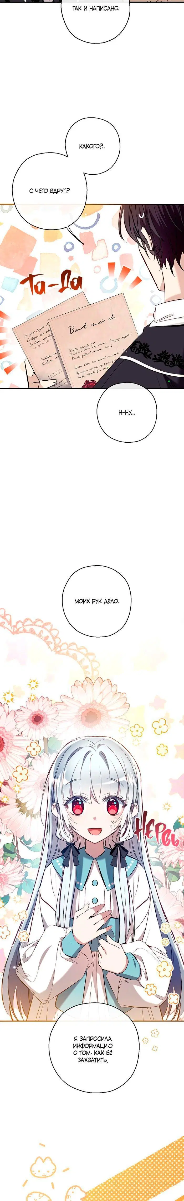 Page 1.002