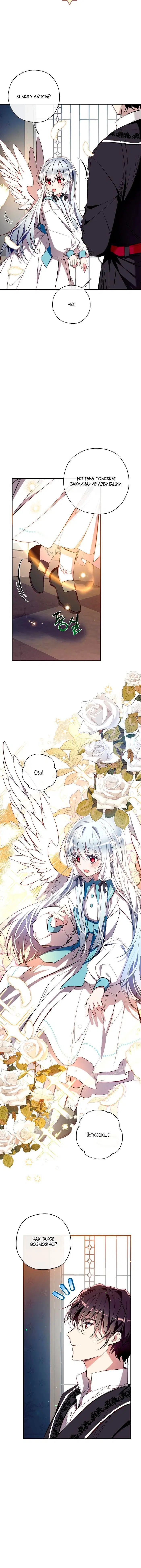 Page 1.002