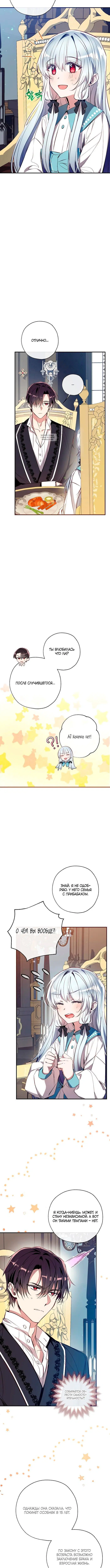 Page 1.001