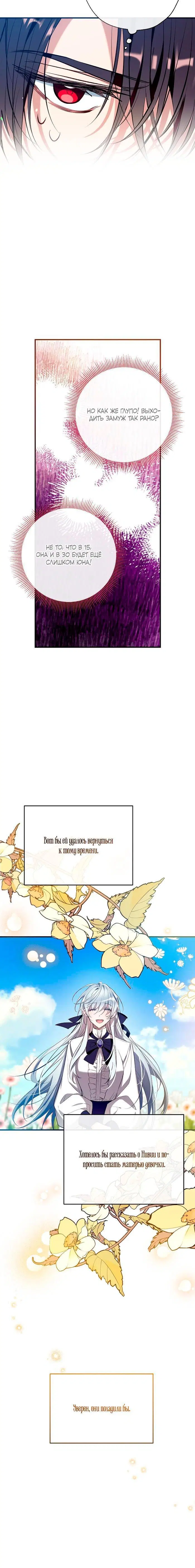 Page 1.002