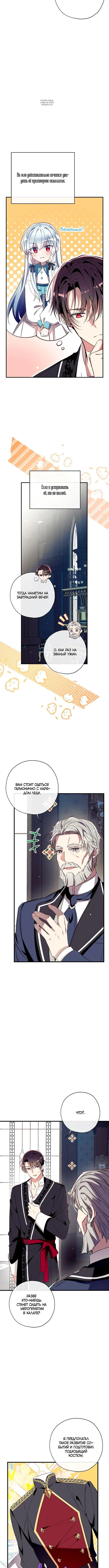 Page 1.001