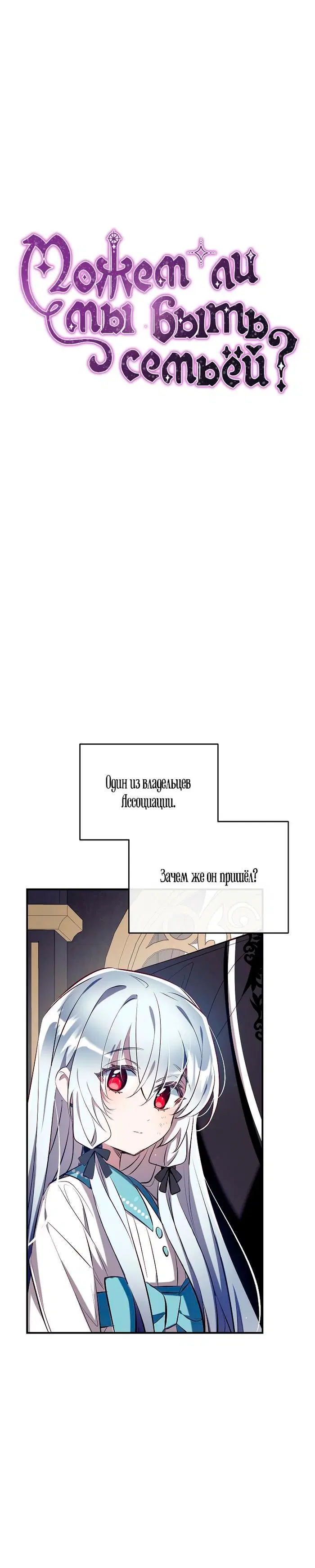 Page 1.002