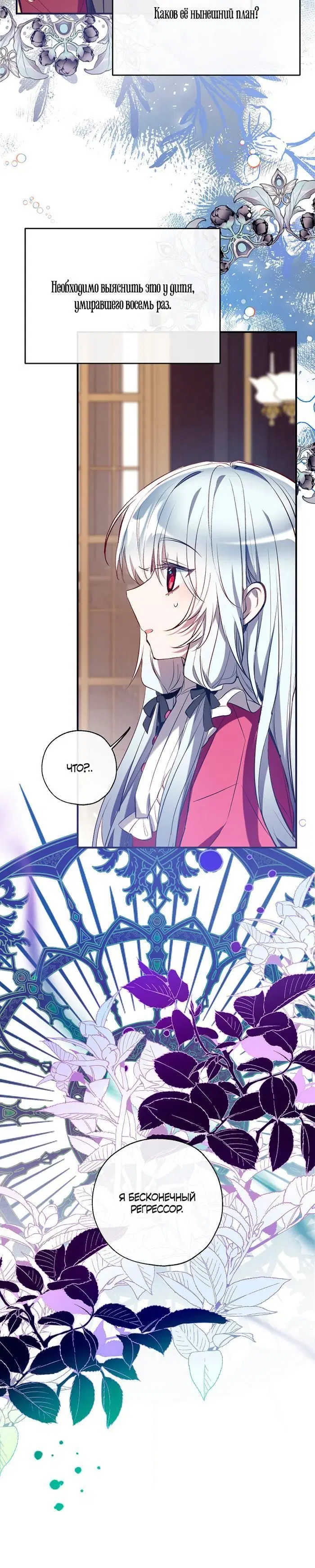 Page 1.002