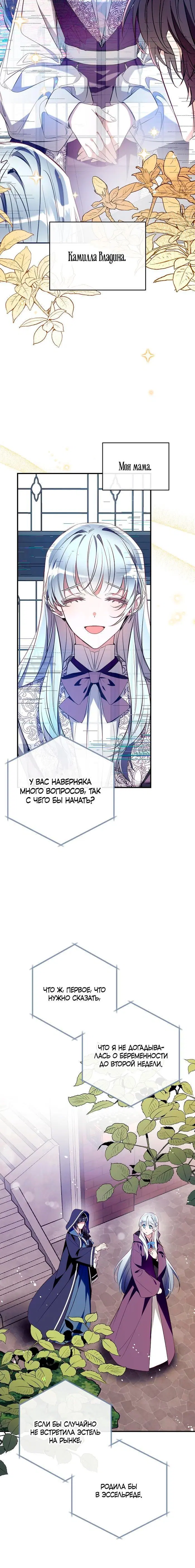 Page 1.002