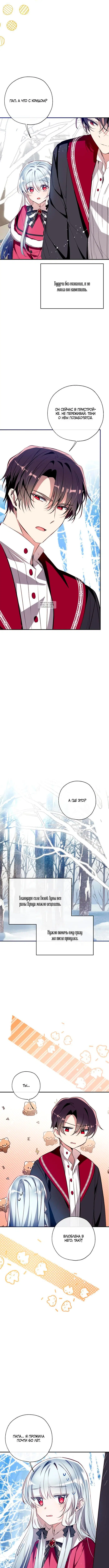 Page 1.001
