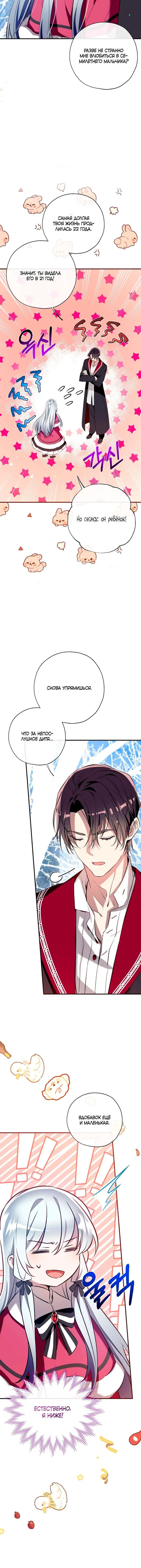 Page 1.002