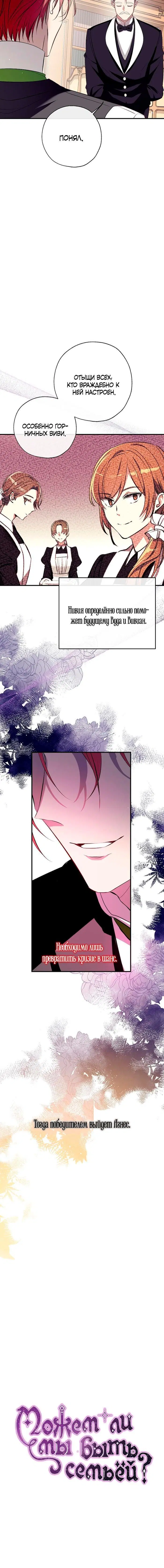 Page 1.002