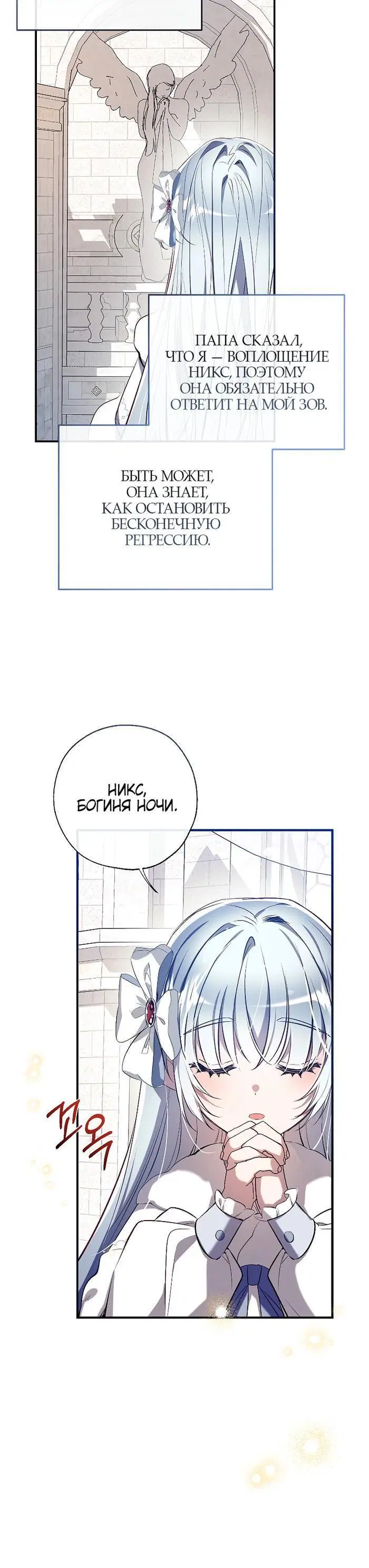 Page 1.001