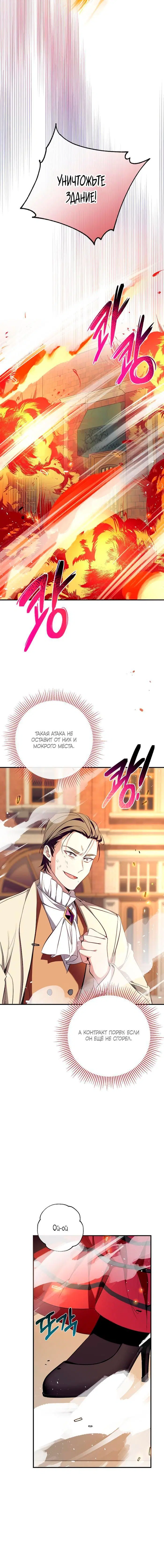 Page 1.002