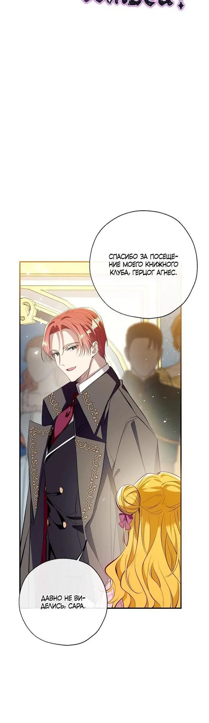 Page 1.002