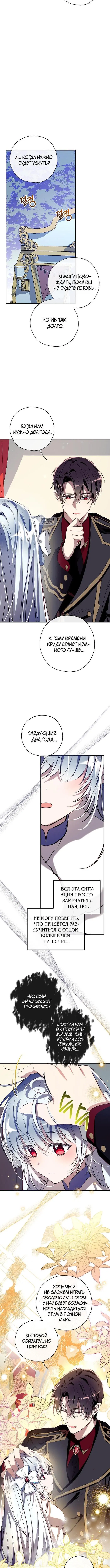 Page 1.001