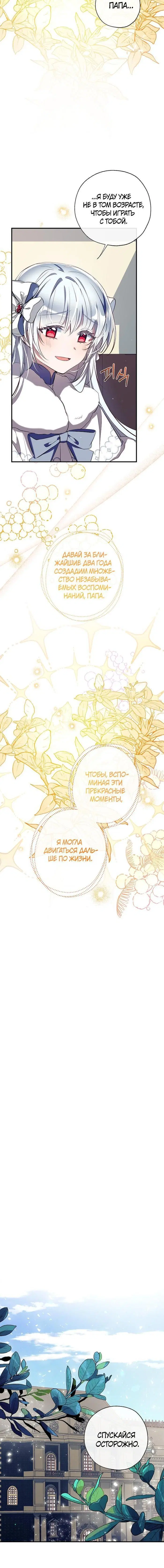 Page 1.002