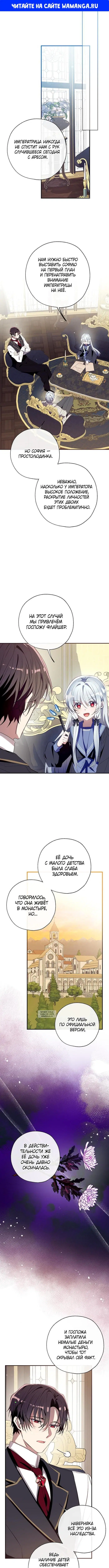 Page 1.000