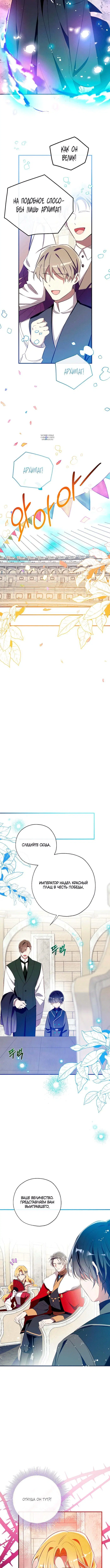 Page 1.001