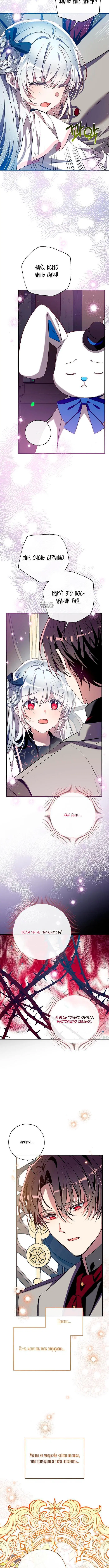 Page 1.001
