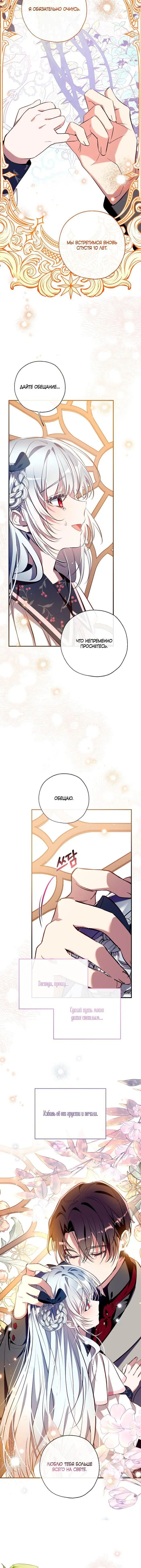 Page 1.002