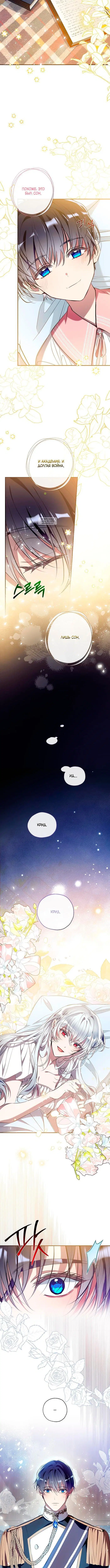 Page 1.001