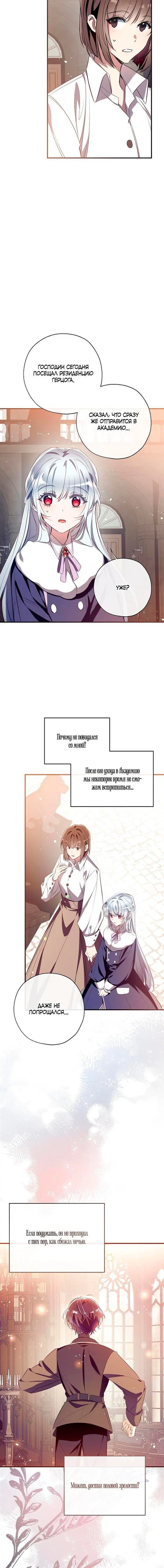 Page 1.002
