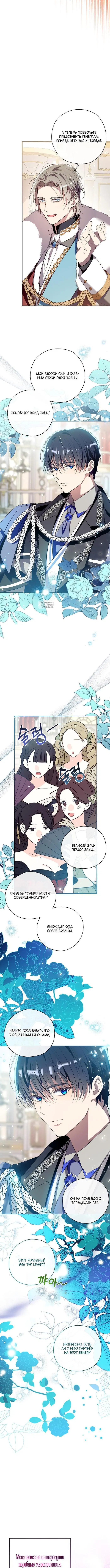 Page 1.001