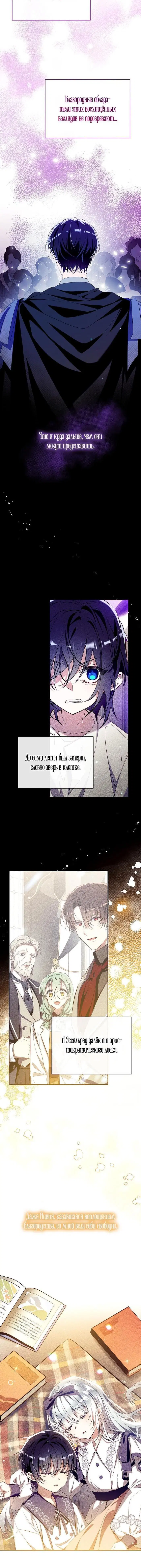 Page 1.002