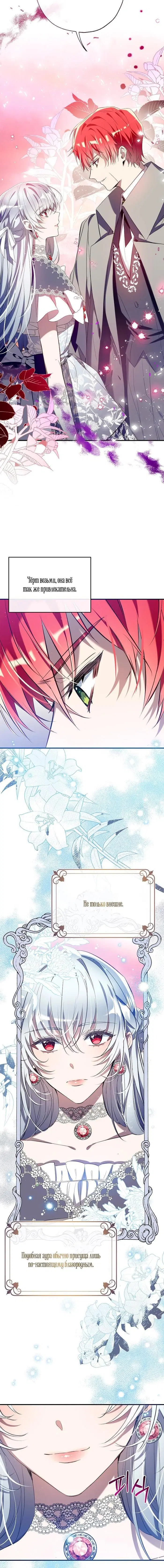Page 1.002