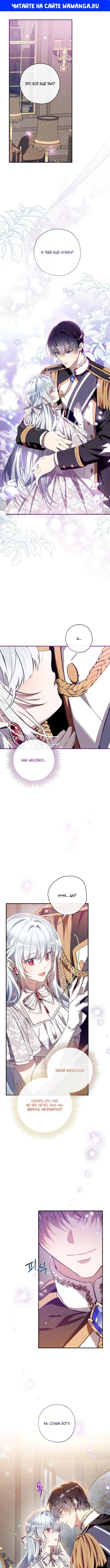 Page 1.000