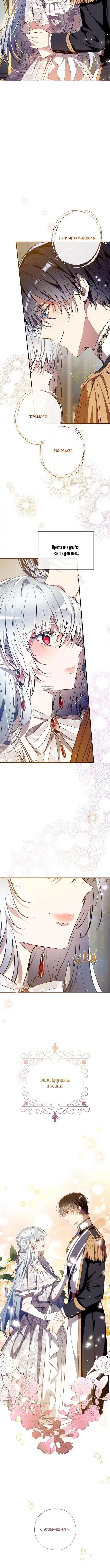 Page 1.001