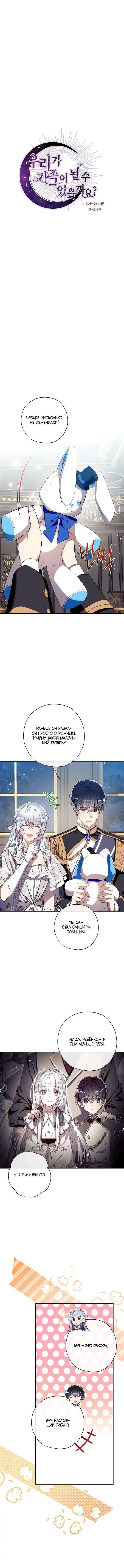 Page 1.002