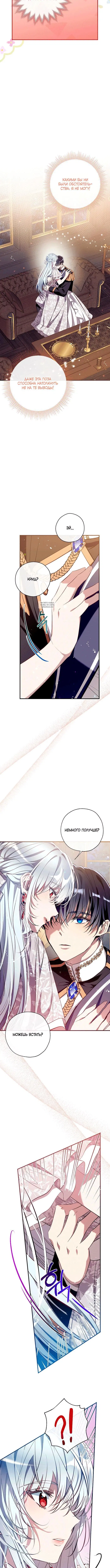 Page 1.001