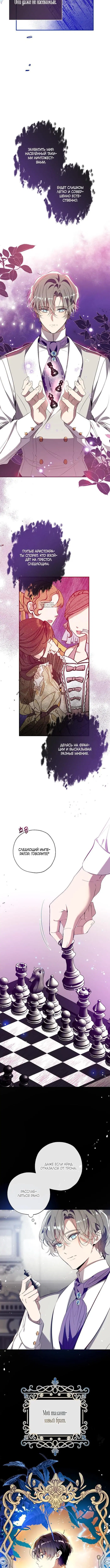 Page 1.001