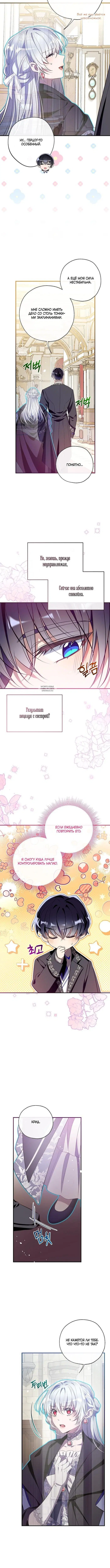 Page 1.001