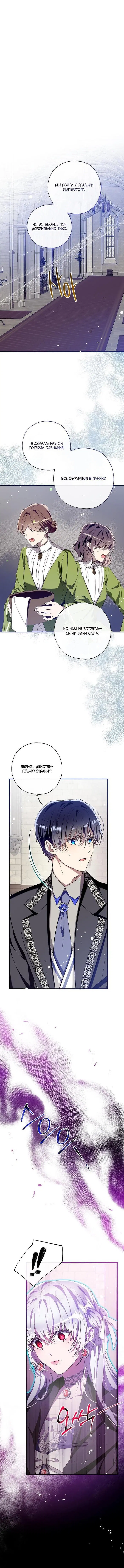 Page 1.002