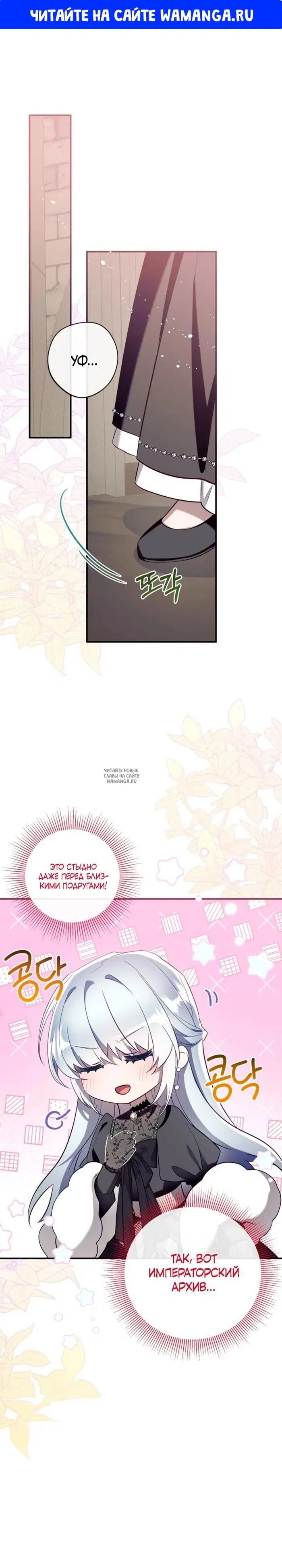 Page 1.000