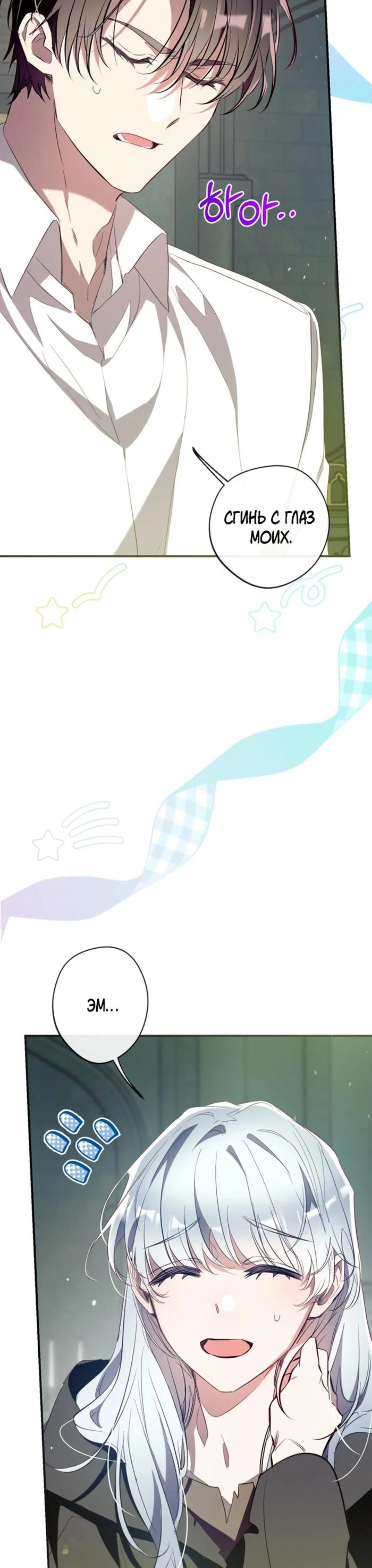 Page 1.002