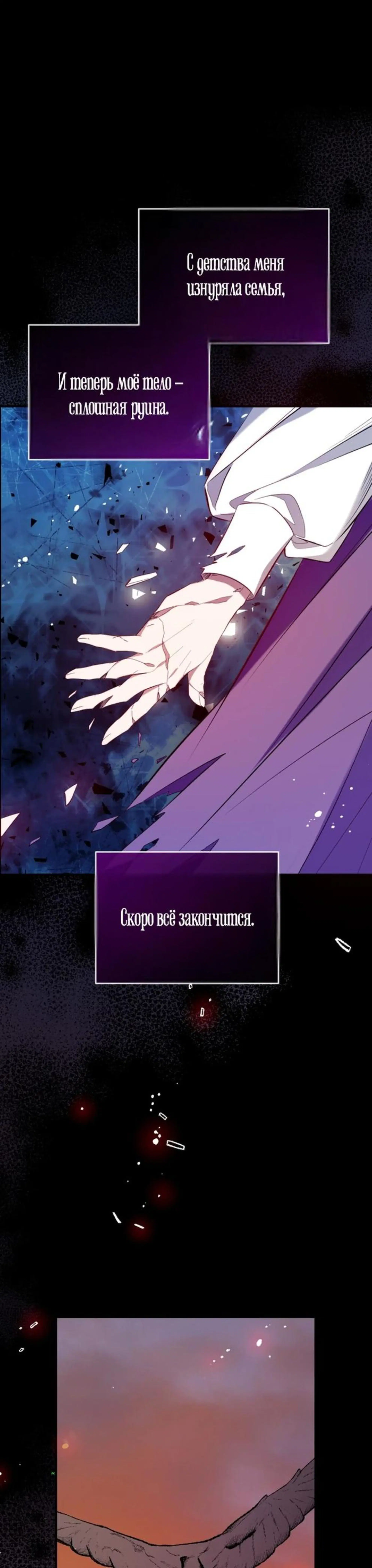 Page 1.002